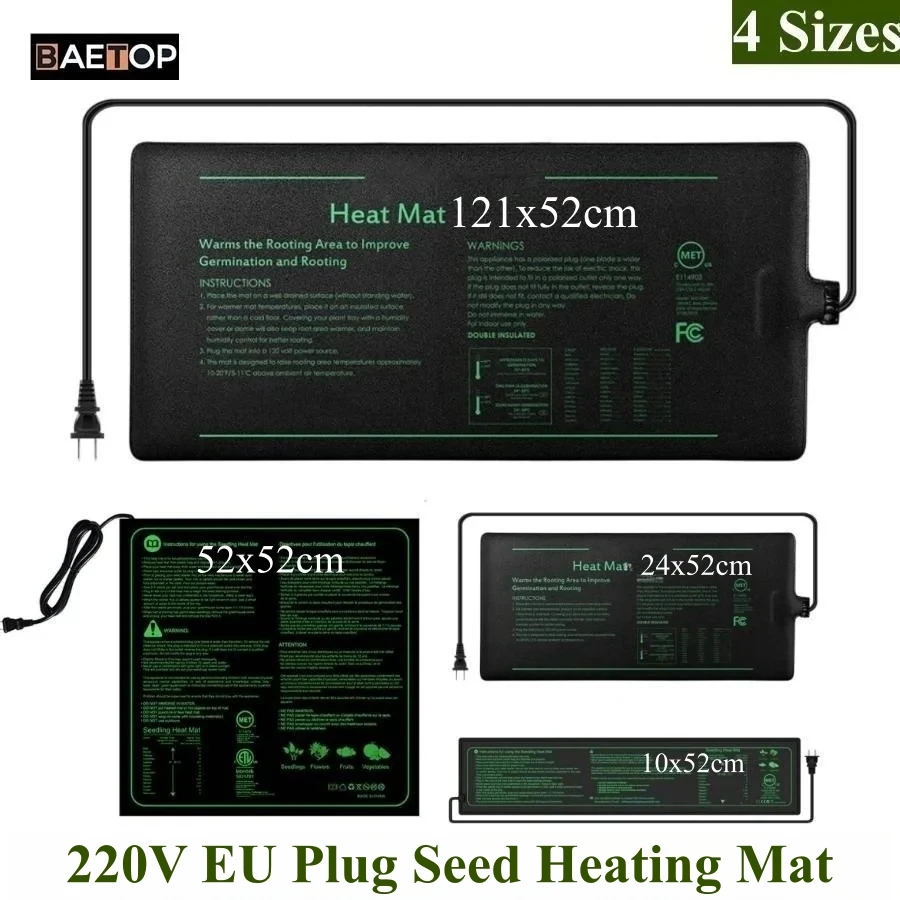 Heat Mat Seedling - 4 크기 220V EU 플러그 묘목