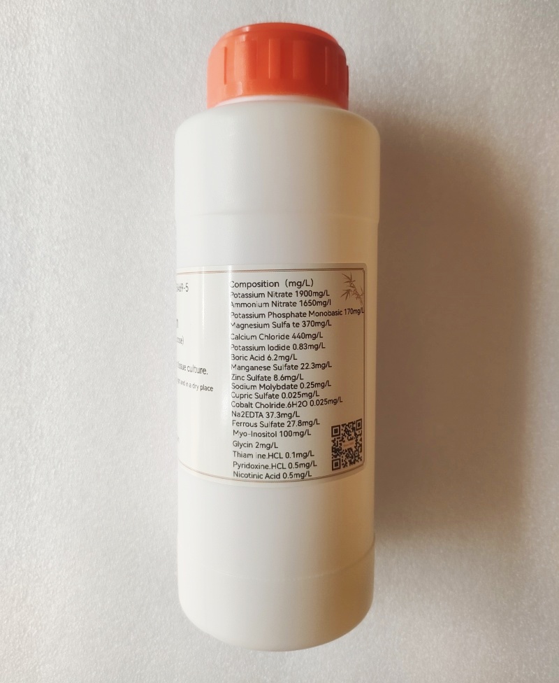 IKEME 한천 및 설탕이 없는 실험실 MS 배지, 식 - Agar Tissue Culture 리뷰 및 가격